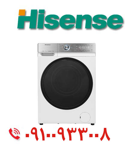 ماشین لباسشویی هایسنس