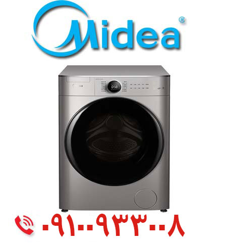 ماشین لباسشویی مدیا