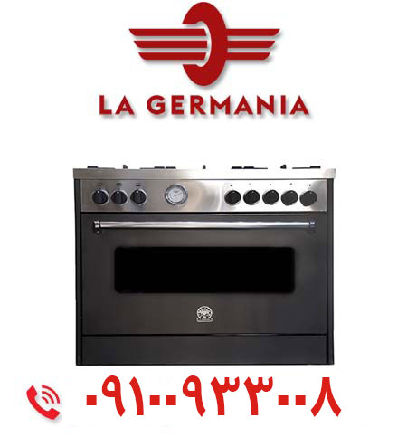 اجاق گاز فر لاجرمانیا