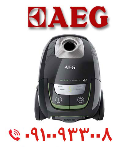 جاروبرقی آاگ